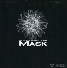【新品】【稀少】FANATIC◇CRISIS 「MASK」CD 2025年最新】fanatic crisis cdの人気アイテム - メルカリ