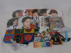  中古品 WEST. 重岡大毅 のみ LIVE TOUR 2020 W trouble 他 ショッピングバッグ うちわ ペンライト Blu-ray 等 グッズセット