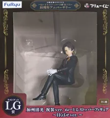 【中古】フィギュア 加州清光 祝装ver.ぬーどるストッパーフィギュア～目くばせver.～ 「フリューくじ 刀剣乱舞ONLINE ～ぬーどるストッパーの陣 其ノ六～」 ラストゲット賞