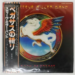 2026年最新】スティーヴ・ミラー・バンドの人気アイテム - メルカリ