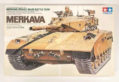 2025年最新】mbtテープの人気アイテム - メルカリ