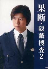 Item thumbnail for item 1e5b113b-ac5b-4b41-8ba0-542ee2445437