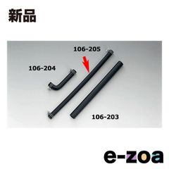 PRIMAL プライマル ネオプレングローブ ブラックグレー LLサイズ PMG234BKGYLL (2584840)