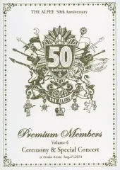 2025年最新】ALFEE プレミアム DVDの人気アイテム - メルカリ