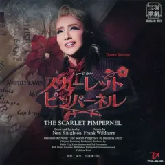 2025年最新】コメディフランセーズの人気アイテム - メルカリ