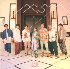 Kiss Plan MILK 2枚組 CD 初回A 初回B 佐野優斗 - メルカリ