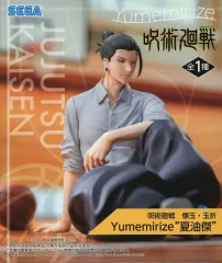 【中古】フィギュア 夏油傑 「呪術廻戦 懐玉・玉折」 Yumemirize“夏油傑”