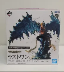 2025年最新】ワンピース マルコ ラストワンの人気アイテム - メルカリ