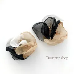 2点購入でお任せ1点プレゼント