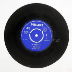 英 UK盤 SUSAN MAUGHAN/VERDICT IS GUILTY/PHILIPS BF1266 7 □