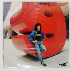 2026年最新】Far east electricの人気アイテム - メルカリ