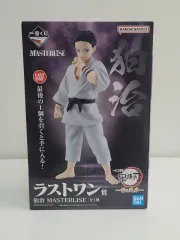 一番くじ　鬼滅の刃　ラストワン 一番くじ 鬼滅の刃～姉の仇～｜一番くじ倶楽部｜BANDAI SPIRITS公式 一