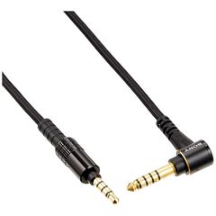 SONY MUC-B12SM1 ヘッドホンケーブル 1.2m - メルカリ