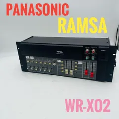 2026年最新】RAMSA WR-X02の人気アイテム - メルカリ