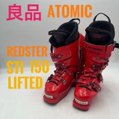 良品】ATOMIC REDSTER STI 150 LIFTED スキー靴 - メルカリ