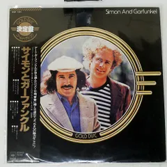 2026年最新】サイモン&ガーファンクル レコードの人気アイテム - メルカリ