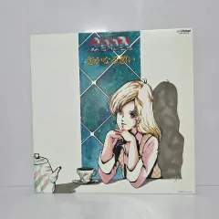 2025年最新】超時空要塞マクロス レコードの人気アイテム - メルカリ