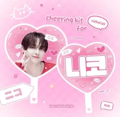 2025年最新】＆teamうちわの人気アイテム - メルカリ