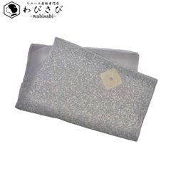 Item thumbnail for item 02f2799d-934f-448d-b0b1-893048841a7b