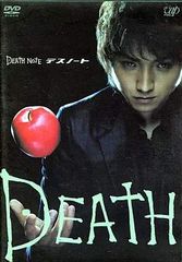 ◇リンカーン 33 FINAL[レンタル落ち]/YRBD90112 - メルカリ