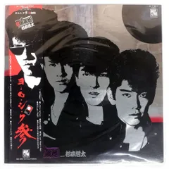 2025年最新】紅麗威甦 cdの人気アイテム - メルカリ