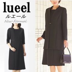 【美品】高級お受験ワンピース　尾州ウールジョーゼット　13号　MYJ-0302 美品】高級お受験ワンピース 尾州ウールジョーゼット 13号 MYJ-0302