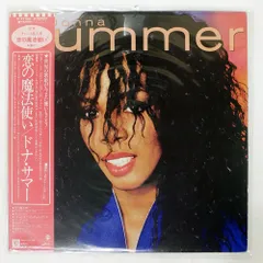 2025年最新】ドナ・サマーの人気アイテム - メルカリ