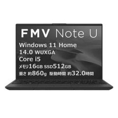 未使用・メーカー保証】富士通 FMV Note U500-K3 Office有 - メルカリ