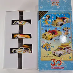 2025年最新】トミカ 30thの人気アイテム - メルカリ