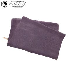 Item thumbnail for item e29d5a38-870b-4df8-b2c8-16694aa32bec