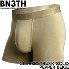 BN3TH ベニス ボクサーパンツ メンズ アンダーウェア 下着 トランクス CLASSIC TRUNK SOLID PEPPER BEIGE 日本代理店正規品