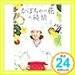 Item thumbnail for item 24173597-942f-4f45-9684-b5b1730a7f25