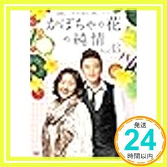 Item thumbnail for item bec8ec7a-0ed0-4845-ace8-3f91ab64011d