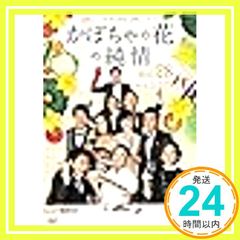 Item thumbnail for item 8d667e11-a8d3-41f1-bcc0-02f1f96a9869