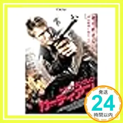 ドルフ・ラングレン 直筆サインカード 2025年最新】Yahoo!オークション -ドルフ・ラングレン(サイン)の中古品