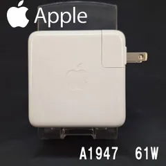 純正品 Apple Mac ACアダプタ Type-C Power Adapter 61W A1947　アップル マック 動作品 中古　匿名配送