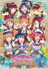 ラブライブ！ サンシャイン!!／Aqours 2nd LoveLive! 2nd LIVE TOUR BOOK　2冊セット　映画 パンフ(中古)