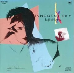中古】邦楽CD 吉川晃司 / INNOCENT SKY - メルカリ