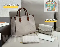 【今日特価】3 点セット 国内送料無料！-WT0輸入