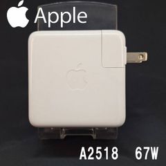 Item thumbnail for item a93c01ba-d901-47e0-ba46-d920dbe3f928