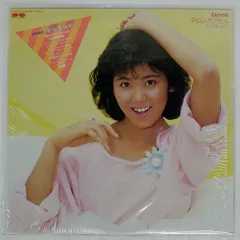 2025年最新】宇沙美ゆかり ベストの人気アイテム - メルカリ