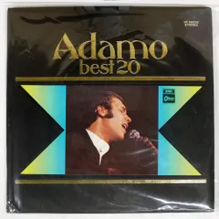 2025年最新】lp アダモ ベストの人気アイテム - メルカリ