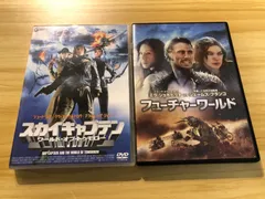 2025年最新】キャプテンフューチャー dvdの人気アイテム - メルカリ