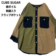 キューブシュガー 厚手ブラウス ブラウン 美品 - メルカリ