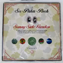 新品未使用サニーデイサービス 愛と笑いの夜 限定アナログ盤2015年リマスター Yahoo!オークション -「sunny day service」(音楽) の落札相場・落札価格