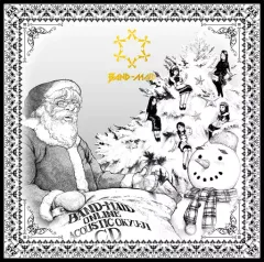 2026年最新】band-maid online acoustic okyu-ji cdの人気アイテム