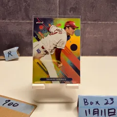 2025年最新】takahiro サインの人気アイテム - メルカリ