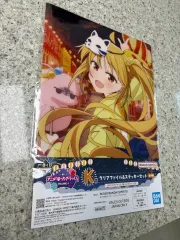 ぼっち・ざ・ろっく！ クリアファイル