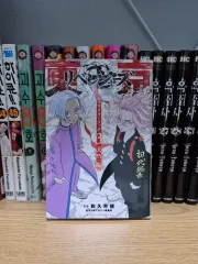日本版 東京リベンジャーズ キャラクターブック 3탄