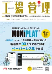2026年最新】ドレーピング完全講習本の人気アイテム - メルカリ